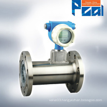 LWQ turbine gas flow meter